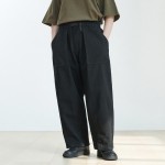 Washed furtig balloon cotton trousers