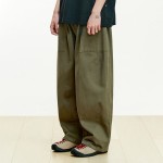 Washed furtig balloon cotton trousers