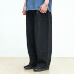 Washed furtig balloon cotton trousers