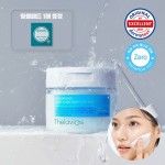 hyaluronic acid 3,000 ampoule pad